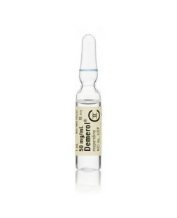 Demerol® Meperidine HCl, Preservative Free 50 mg / mL Injection Ampule 1 mL CII