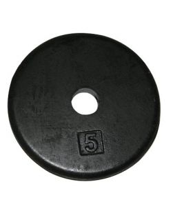 Weight Plate 5 lbs.