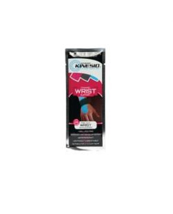 Wrist Pre Cut, 20 app/bx (020802)