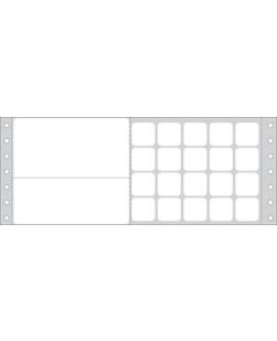 Labeling For Sunquest Lab Information Systems (the FLEXiLAB system), 3½ x 8¼ (Work Card, All Label Form), Glove Adhesive® Labels For Dot Matrix Printers (9 carrier width), 2,000/bx